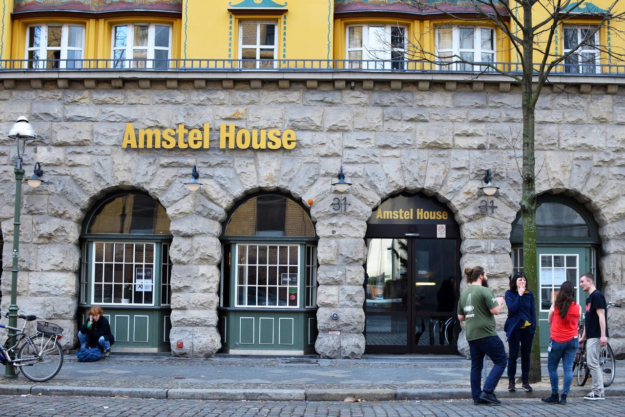 Hostel Amstel House