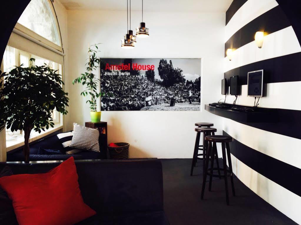 Hostel Amstel House *