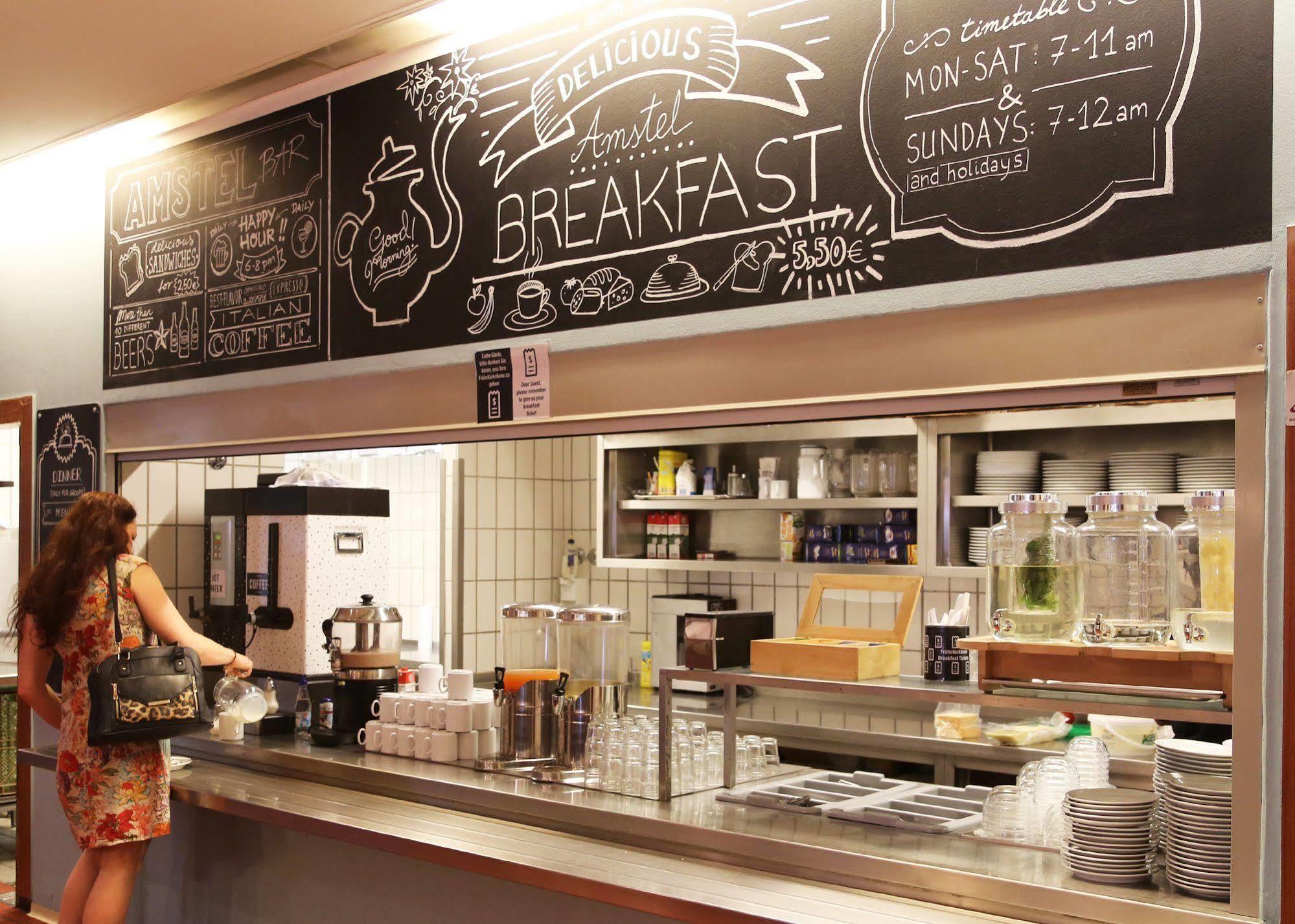 Amstel House Hostel *