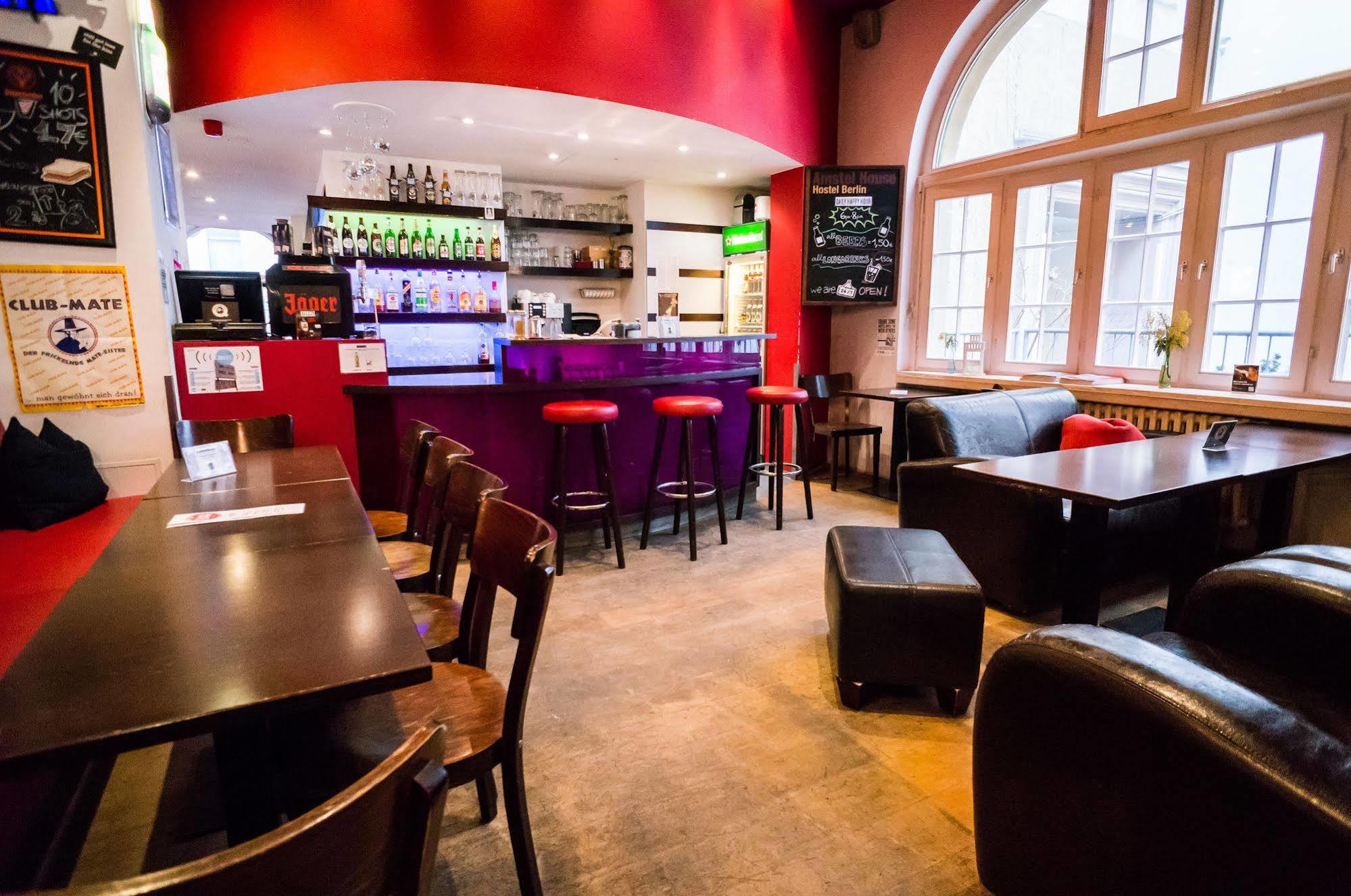 Amstel House *
